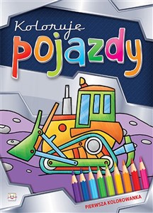 Obrazek Koloruję pojazdy