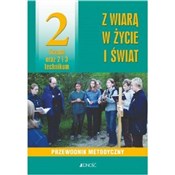 Religia LO... - Opracowanie Zbiorowe - buch auf polnisch 