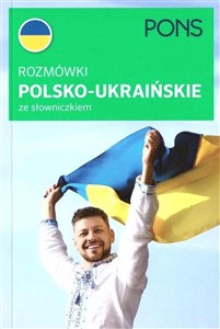 Obrazek Rozmówki polsko-ukraińskie ze słowniczkiem