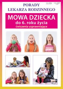 Obrazek Mowa dziecka do 6. roku życia Ćwiczenia usprawniające Porady lekarza rodzinnego