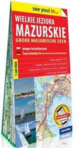 Bild von See you! in... Wielkie Jeziora Mazurskie mapa