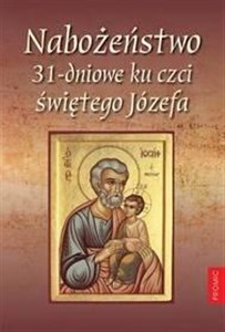 Obrazek Nabożeństwo 31-dniowe ku czci świętego Józefa