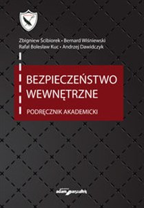 Obrazek Bezpieczeństwo wewnętrzne. Podręcznik akademicki