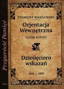 Obrazek Orjentacja wewnętrzna