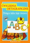 Ćwiczenia ... - Zofia Gajewska -  Książka z wysyłką do Niemiec 