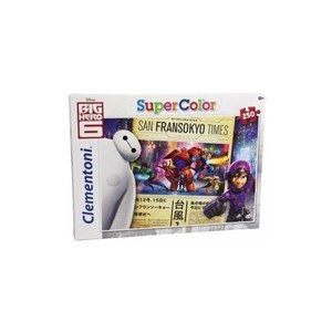 Obrazek Puzzle 250 Big Hero 6
