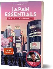 Zobacz : NIPPON: JA...