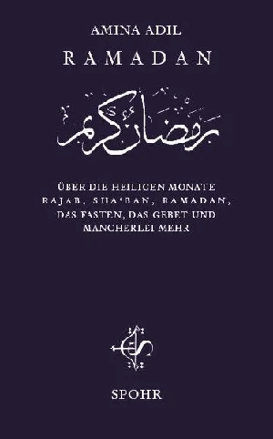 Obrazek ADIL, A: RAMADAN