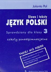 Obrazek Język polski 3 Słowa i teksty Sprawdziany Szkoły ponadgimnazjalne