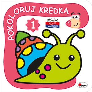 Obrazek Pokoloruj kredką 1