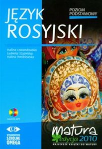 Bild von Język rosyjski poziom podstawowy podręcznik z płytą CD Szkoła ponadgimnazjalna