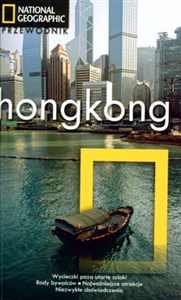 Bild von Hongkong Przewodnik