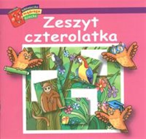 Obrazek Zeszyt czterolatka