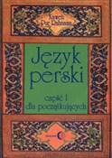 Język pers... - Rahnama Kaweh Pur -  Polnische Buchandlung 