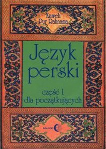 Obrazek Język perski dla początkujących Część 1 + 2CD