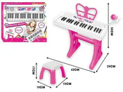 Polnische buch : Keyboard