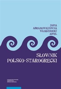 Obrazek Słownik polsko-starogrecki