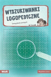 Obrazek Wyszukiwanki logopedyczne szumiące