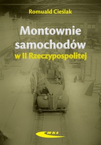 Obrazek Montownie samochodów II Rzeczypospolitej