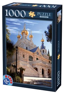Obrazek Puzzle 1000 Izrael, Jerozolima II
