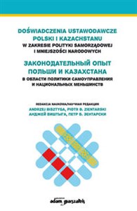 Bild von Doświadczenia ustawodawcze Polski i Kazachstanu w zakresie polityki samorządowej i mniejszości narodowych