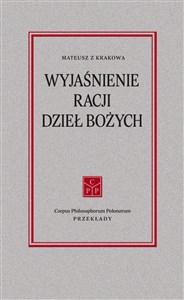 Obrazek Wyjaśnienie racji dzieł Bożych