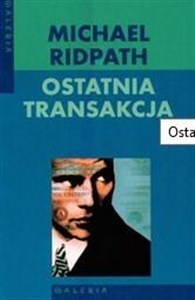 Obrazek Ostatnia transakcja