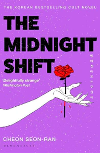 Bild von CHEON, S: MIDNIGHT SHIFT