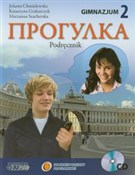 Polnische buch : Progułka 2... - Jolanta Chmielewska, Katarzyna Grabarczyk, Marzanna Szacherska