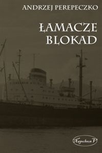 Bild von Łamacze blokad