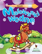 Zabawki Ma... - Opracowanie Zbiorowe -  Polnische Buchandlung 