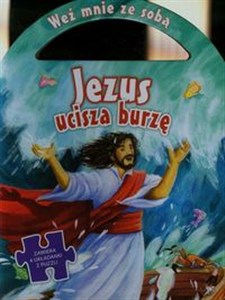 Obrazek Jezus ucisza burzę Zawiera 4 układanki puzzli