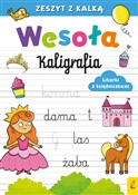 Zobacz : Wesoła kal... - Opracowanie Zbiorowe