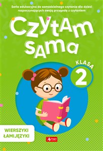 Bild von Czytam sama klasa 2 Wierszyki Łamijęzyki