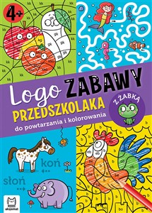 Obrazek Logo zabawy przedszkolaka Do powtarzania i kolorowania z żabką