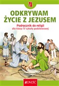 Katechizm ... - Krzysztof Mielnicki, Elżbieta Kondrak - Ksiegarnia w niemczech