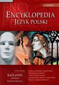 Encykloped... - Agnieszka Nawrot -  Książka z wysyłką do Niemiec 