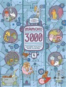 Mamoko 300... - Aleksandra Mizielińska, Daniel Mizieliński -  Książka z wysyłką do Niemiec 