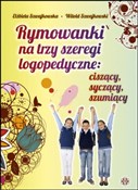 Rymowanki ... - Elżbieta Szwajkowska, Witold Szwajkowski -  fremdsprachige bücher polnisch 