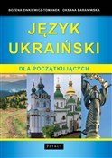 Książka : Język ukra... - Bożena Zinkiewicz-Tomanek, Oksana Baraniwska