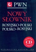 Polska książka : Nowy słown... - Jan Wawrzyńczyk