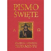 Pismo Świę... - Kazimierz Romaniuk -  Polnische Buchandlung 