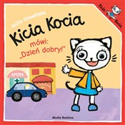 Polnische buch : Kicia Koci... - Anita Głowińska