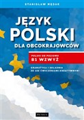 Język pols... - Stanisław Mędak -  Książka z wysyłką do Niemiec 
