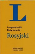 Polska książka : Słownik du... - Zofia Zobek, Elżbieta Skupińska-Dybek, Magdalena Kuratczyk