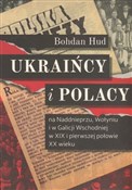 Książka : Ukraińcy i... - Bohdan Hud